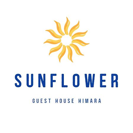 Sunflower Himara Eksteriør billede