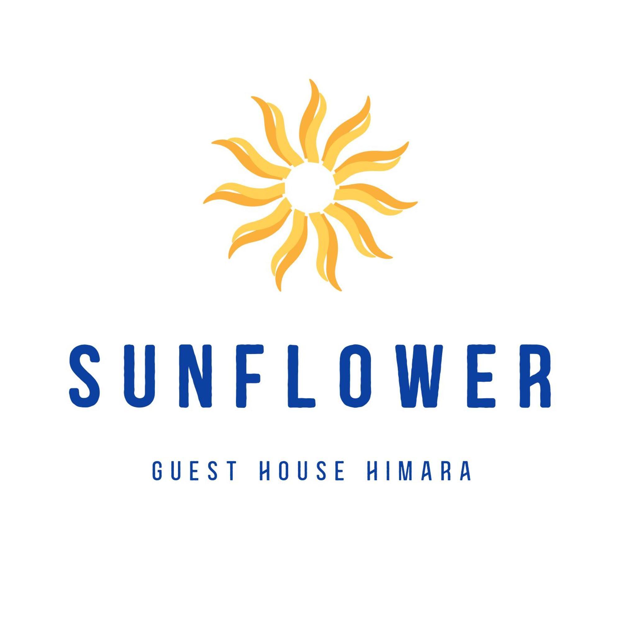 Sunflower Himara Eksteriør billede